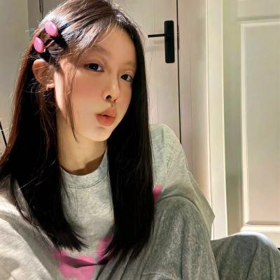 朗蒂尼亚姆